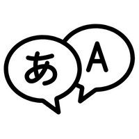 Languages Languages